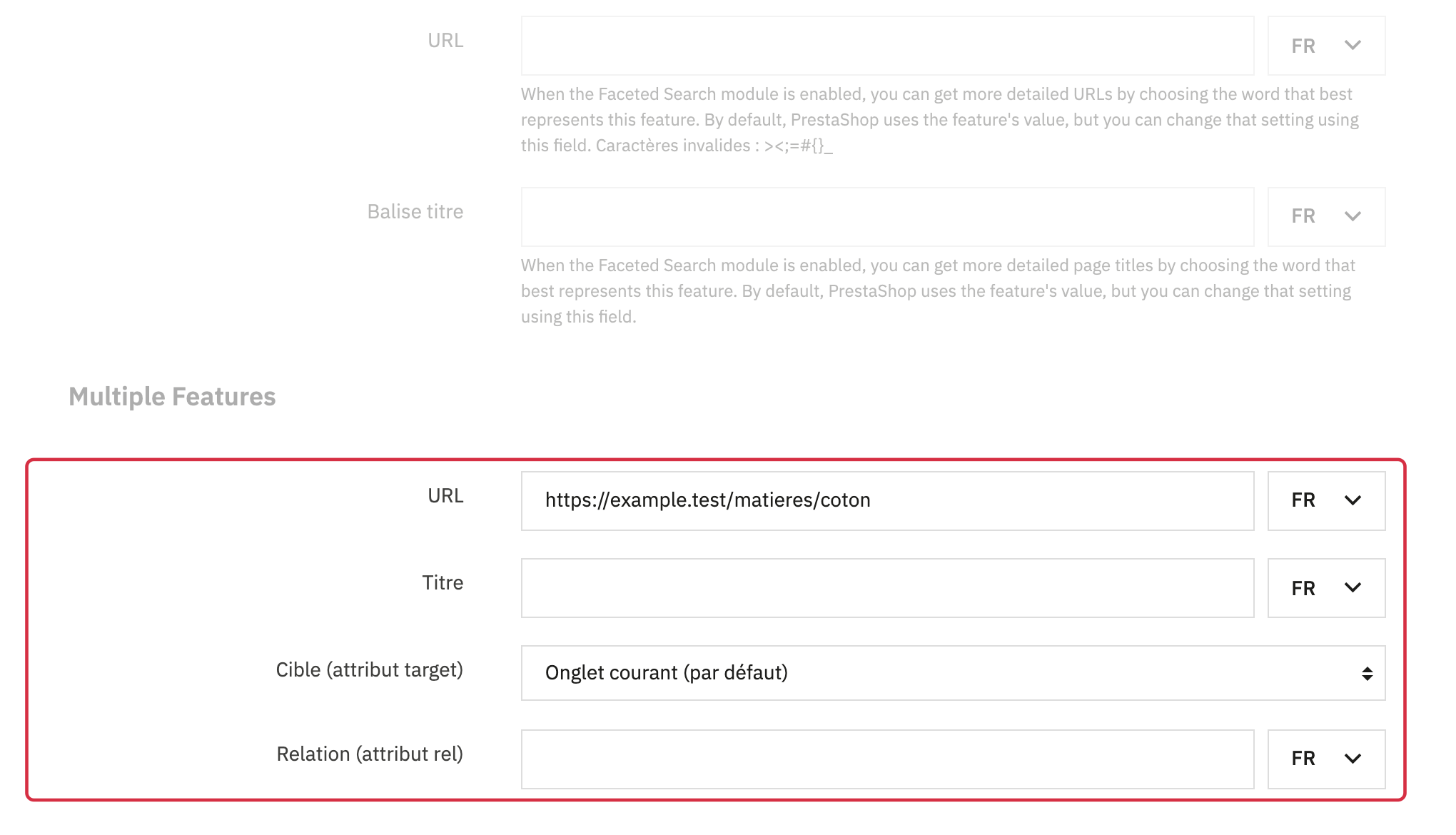 R&eacute;glages de l&rsquo;URL, du titre, de l&rsquo;onglet cible et de la relation du lien dans la section Multiple Features d&rsquo;une valeur de caract&eacute;ristique